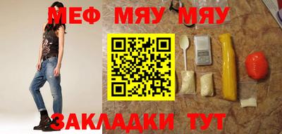 метадон Кимры