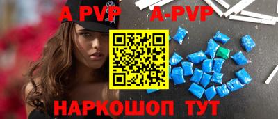 mdma Кинель