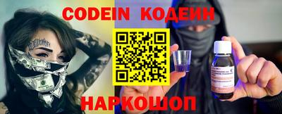 метадон Кимры