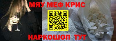 mdma Кинель