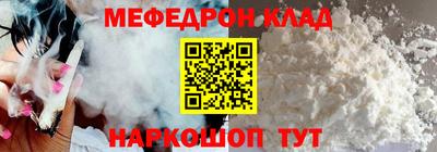 кристаллы Кингисепп