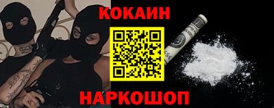 mdma Кинель