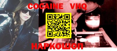 кристаллы Кингисепп
