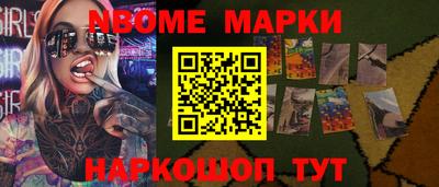герыч Камышлов
