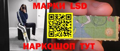 mdma Кинель