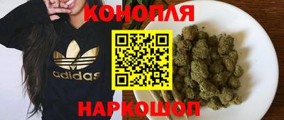 кристаллы Кингисепп