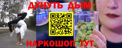 метадон Кимры