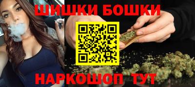 mdma Кинель