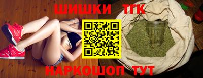 кристаллы Кингисепп