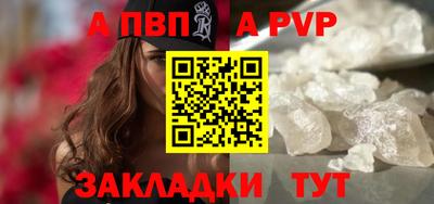 mdma Кинель
