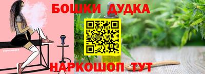 метадон Кимры