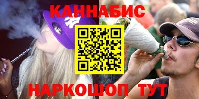 метадон Кимры