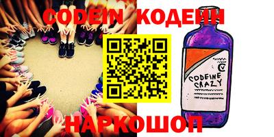 кристаллы Кингисепп