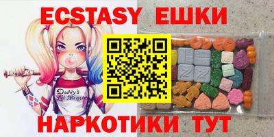 метадон Кимры