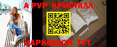 mdma Кинель