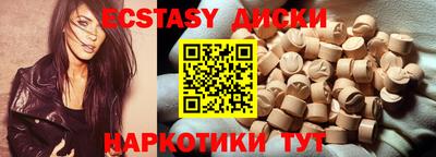 mdma Кинель