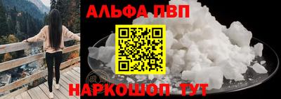 кристаллы Кингисепп