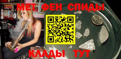 метадон Кимры