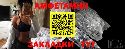 метадон Кимры