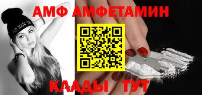 кристаллы Кингисепп