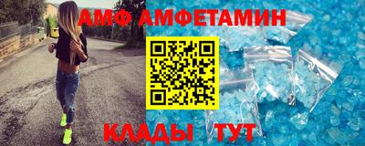 метадон Кимры