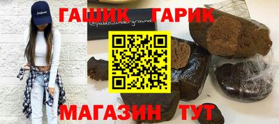 спиды Канаш