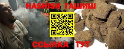 mdma Кинель