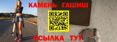 метадон Кимры