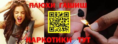 mdma Кинель