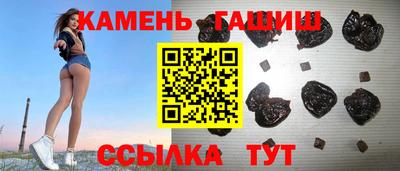 метадон Кимры