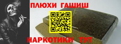 mdma Кинель