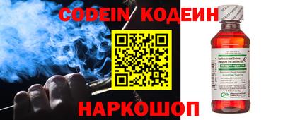 метадон Кимры
