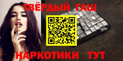 метадон Кимры