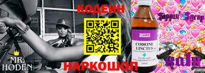 метадон Кимры