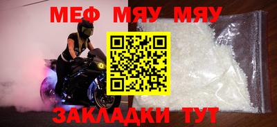 метадон Кимры