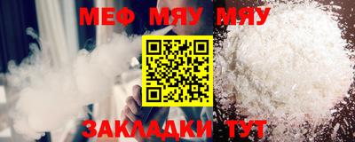 метадон Кимры